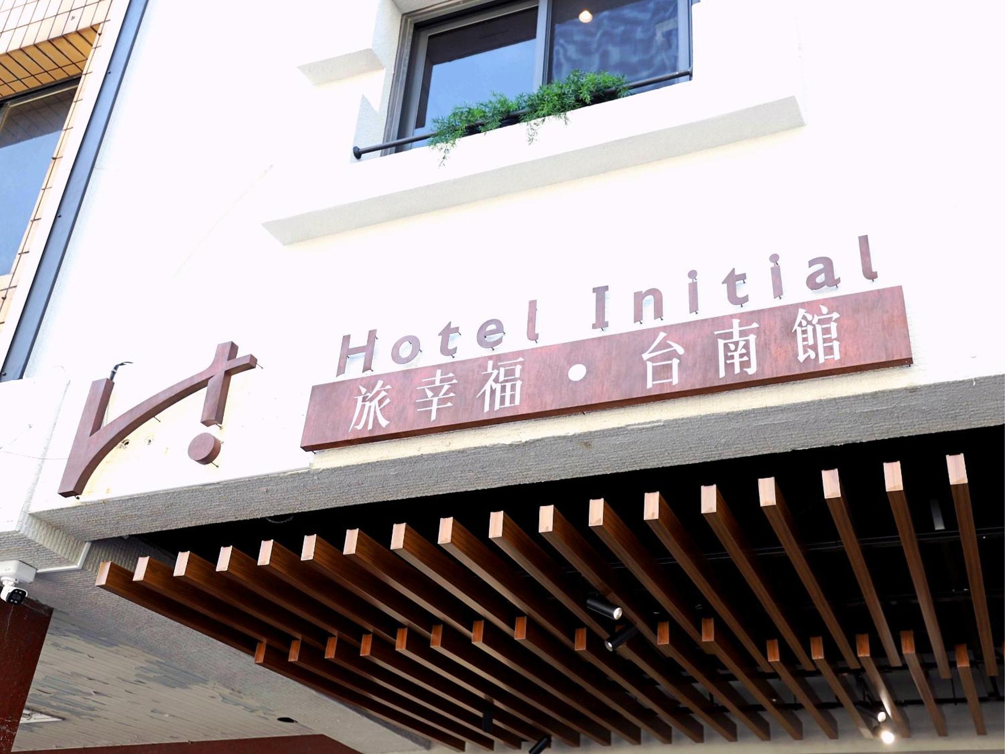 Hotel Initial-Ταϊνάν Εξωτερικό φωτογραφία