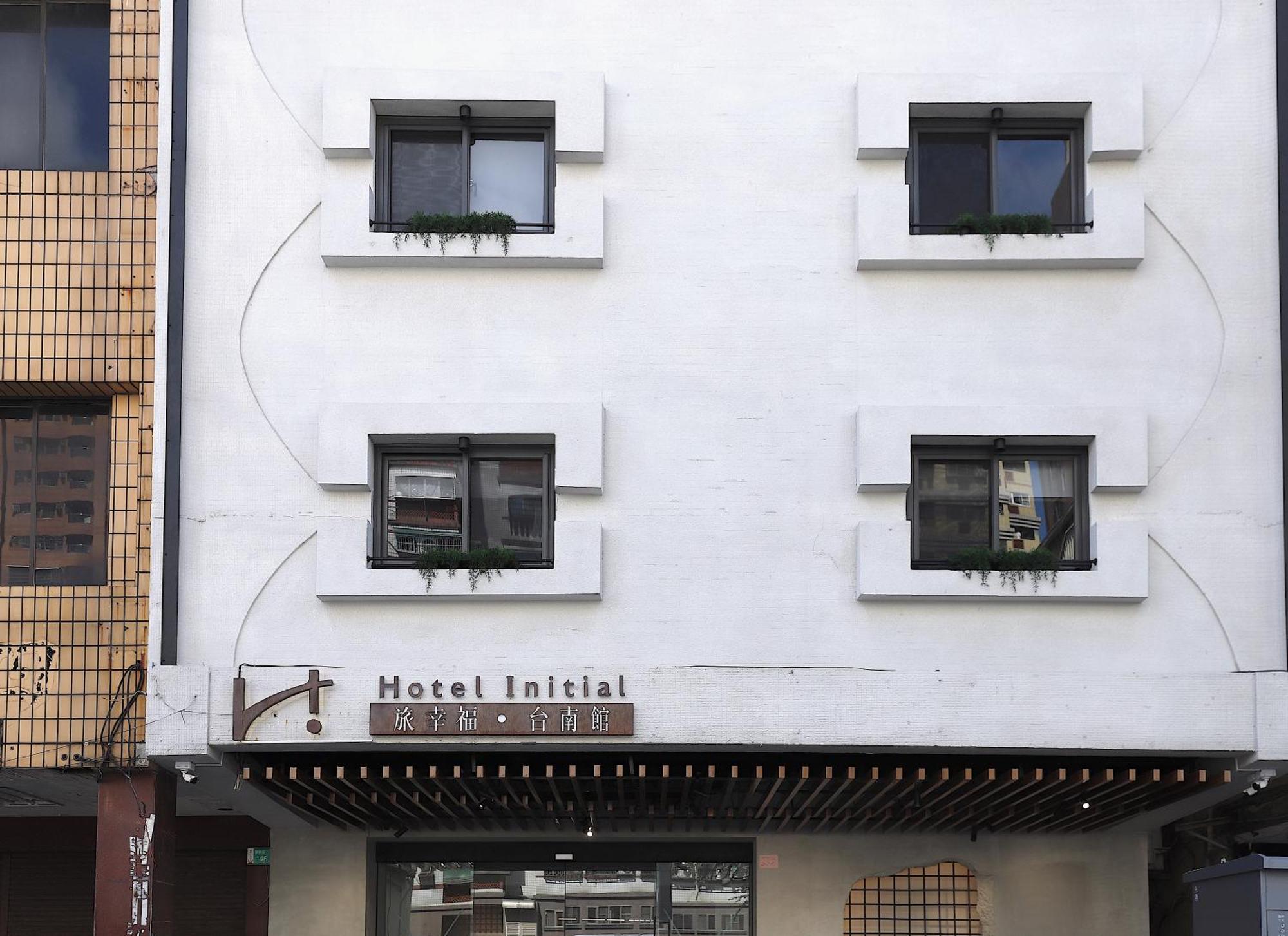 Hotel Initial-Ταϊνάν Εξωτερικό φωτογραφία